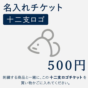 \xxCXghイ T[rX Mtg v[gΉ ǉIvV O qNЉKCߖ\ќ hJIvV LO oYj a j Ή IWif