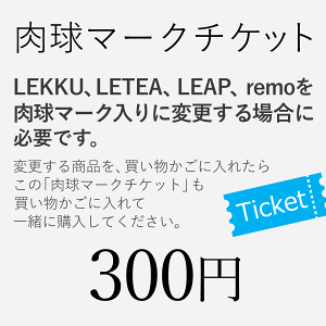 }[N`Pbg(ΏۏiƈꏏɔɓĂw܂)