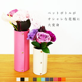 楽天市場 花瓶 カラーネイビー インテリア小物 置物 インテリア 寝具 収納 の通販