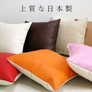 yV1 NbVJo[uLECOvR PVC U[  TCYI[_[ J[I[_[ ~j} V[gNbVJo[ 45×45 40×40 50×50 55×59 60×60 30×30 35×35 55×59 cm {  k