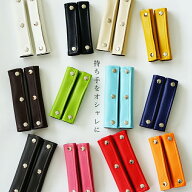 楽天1位 バッグ 持ち手 カバー 「motte」 2枚1組 PVC レザー 抗菌 撥水 日本製 おしゃれ かわいい ハンド…