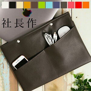 yV1 m[gp\RP[Xumatchv{  Vv ~j} U[ R  11.6 12 13 13.3 C`  킢 Ci[obO obOCobO X[u }EX [d 