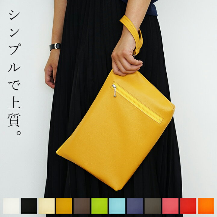 楽天市場 おむつポーチ Occhi 抗菌 防臭 機能付 名入れ可 オムツポーチ おしりふきケース 大きめ おしり拭き おむつケース かわいい シンプル おしゃれ Teesブランド 出産祝い 送料無料 ギフト プチギフト ラッピング プレゼント Tees Factory ティーズ