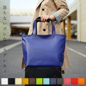 y󂠂zL[IobOuwithvyg[gobO t@Xi[t fB[X Y rWlX e U[ gxobO 傫 zy AEgbg Z[ SALEz 