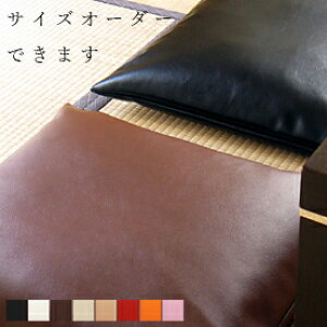 FTCYI[_[OK ㎿ȍYPVCU[zcJo[uZA-WAvy55×59 59×63 ԂƂJo[ [  ԂƂJo[ Uug _ nzyMtg v`Mtg v[g k 