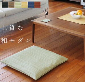 ㎿ȓ{ zcJo[uav55×59yPVCU[ a_ ԂƂJo[ UugJo[ n 55×59 zcJo[ 唻   Hzy Mtg v`Mtg v