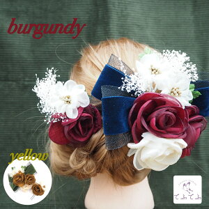   2_Zbg  čՂ ԉΑ l vU[uht[ KN  Ǝ  F  {  ԏ a  EGfBO U   wA[ANZT[ 