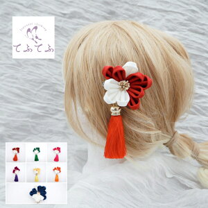   čՂ ԉΑ Ǝ    F sN IW   q w Nbv ܂ݍ׍H [ l ԏ  a  EGfBO U  wA[ANZT