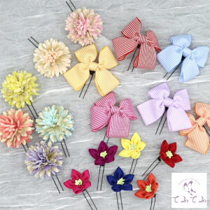   3_Zbg  čՂ ԉΑ  Ǝ  F  IW  sN  w l { ܂ݍ׍H U a EGfBO wA[ANZT[ wbh