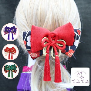  Ǝ    IW {  w q n[tAbv l ~ ߂ [ ԏ  a  U  ͂炳 g 吳} wA[ANZT[ wb