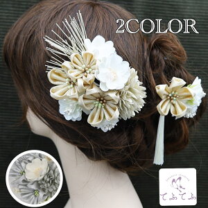 yX[p[Z[ő50OFFz    čՂ ԉΑ  Ǝ 2_Zbg S[h Vo[ l t  U a   EGfBO [  wA[ANZT