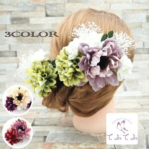    hCt[ 2_Zbg      l  Ǝ  vU[uht[ JX~\E _A fCW[  ԏ a EGfBO U   