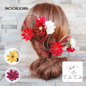    čՂ ԉΑ   l  F sN    Ǝ a EGfBO U   ܂ݍ׍H wA[ANZT[ wbhhX