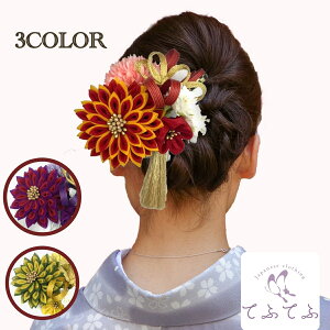   2_Zbg  ܂ݍ׍H [ l Ǝ     F  [   a  EGfBO {  U