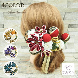  l  Ǝ ܂ݍ׍H 3_Zbg  čՂ ԉΑ OB   F     a [ R  ̗t  EGfBO { 