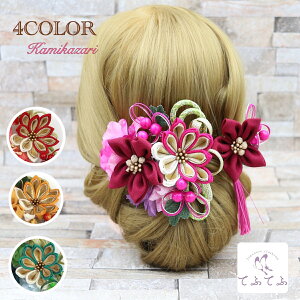    ܂ݍ׍H l 2_Zbg  F  sN   Ǝ   ԏ a  EGfBO U   wA[ANZT[ wbhhX