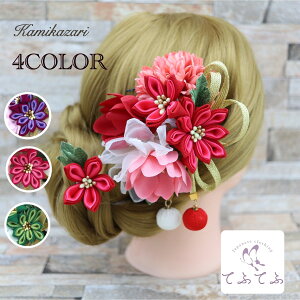   ܂ݍ׍H l 2_Zbg  čՂ ԉΑ    [Y  Ǝ   ԏ a  EGfBO U   wA[ANZT[ wbhhX