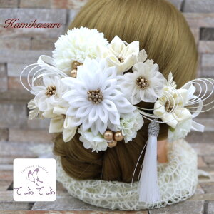   2_Zbg l Ǝ   čՂ   S[h I[KW[  ܂ݍ׍H V[g R    a EGfBO U  [