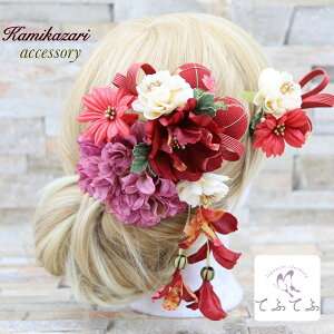   2_Zbg l  GW   Ǝ _A ߂   ԏ a  EGfBO U   wA[ANZT[ wbhhX