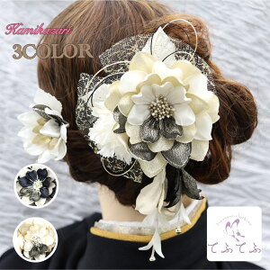 yX[p[Z[ő50OFFz   2_Zbg Ǝ l  { S[h    `[  ԏ a  EGfBO U     wA[ ANZT