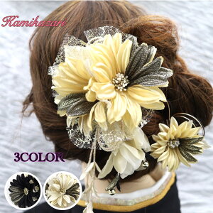 yX[p[Z[ő50OFFz   2_Zbg l  S[h  čՂ ԉΑ  Ǝ `[  ԏ a  EGfBO U     wA[ A