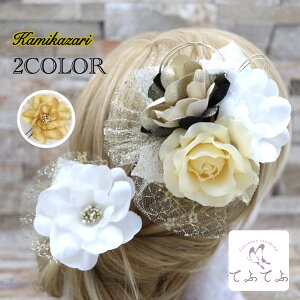 yX[p[Z[ő50OFFz   2_Zbg l Ǝ  Ǝ   S[h  `[  ԏ a  EGfBO U     wA[ ANZT