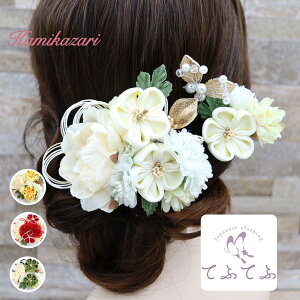   3_Zbg  čՂ  S[h vU[uht[   F  hCt[ l Ǝ ܂ݍ׍H  ݑ OB  ԏ  a  EGf