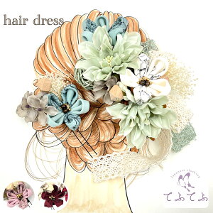  2_Zbg l Ǝ  { [X čՂ     ܂ݍ׍H V[g R    a EGfBO U   [   sN O[