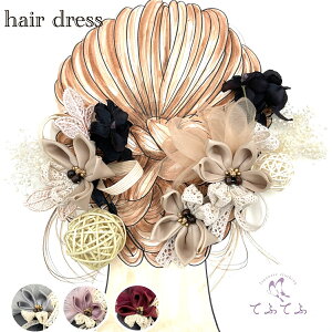  6_Zbg l Ǝ { AWTC ݑ vU[uht[  čՂ   O[ sN x[W ܂ݍ׍H V[g R   a EGfB