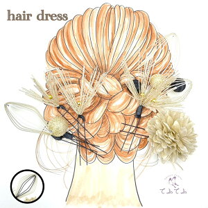 yX[p[Z[ő50OFFz   6_Zbg l  t  S[h l Ǝ    ԏ a  EGfBO U     wA[ ANZT[ w