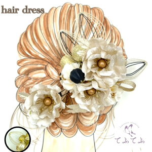 yX[p[Z[ő50OFFz   2_Zbg l  t  S[h l Ǝ    ԏ a  EGfBO U     wA[ ANZT[ w