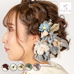   l 2_Zbg   C O[  x[W   Ǝ ܂ݍ׍H ݑ xxbg {  ԏ a  EGfBO U  wA[ANZT