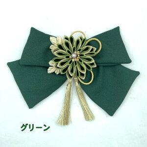   Ǝ { ܂ݍ׍H R   w n[tAbv  q ԏ  a  EGfBO U  ͂炳 g 吳} wA[ANZT