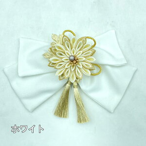   Ǝ { ܂ݍ׍H R   w n[tAbv  q ԏ  a  EGfBO U  ͂炳 g 吳} wA[ANZT