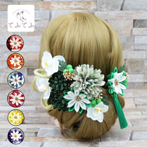 y25܂őSi20OFFN[|Lz   l Ǝ 2_Zbg  čՂ ԉΑ J[  IW  [Y     ܂ݍ׍H  ԏ a  E