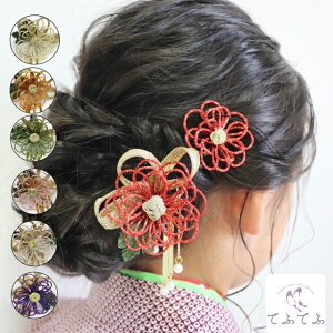 yX[p[Z[ő50OFFz ܎O  2_Zbg AeB[N  l  sN  IW V  Ǝ  V[g O   w q ct ۈ牀 т 