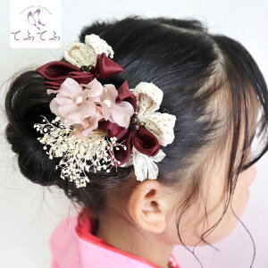 ܎O  AeB[N  ԉΑ l  sN Ǝ  V[g hCt[ ݑ AWTC O   w q ct ۈ牀 ܂ݍ׍H pb`