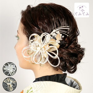   2_Zbg l Ǝ {  `[  čՂ  S[h Vo[ ubN V[g R    a EGfBO U     