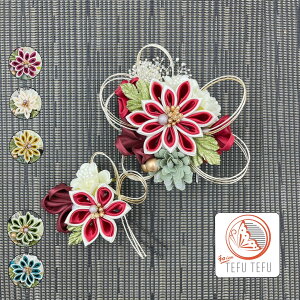   2_Zbg l Ǝ {  ܂ݍ׍H  `[  čՂ V[g R    a EGfBO U   AJ sN    