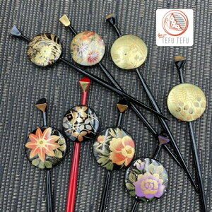   񂴂 G hV̓  o`^ yNbN|Xgz a  U yY v[g g wA[ANZT[ wbhhX 