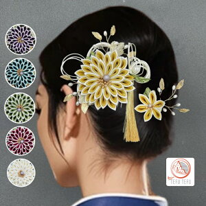  l 2_Zbg Ǝ  čՂ   F     hCt[ [ ܂ݍ׍H  ԏ  a  EGfBO U 