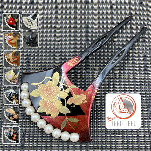 送料無料 髪飾り かんざし パール バチ型 扇形 蒔絵 普段使い 敬老の日 二本差し 【クリックポスト発送】結婚式 和装 着物 振袖 お土産 プレゼント レトロ 黒留袖 ヘッドドレス 送料無料