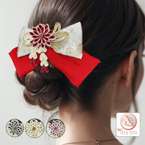  Ǝ {  O[ x[W sN  w q n[tAbv ߂ E ԏ  a  EGfBO U  ܂ݍ׍H ͂炳 g 吳}