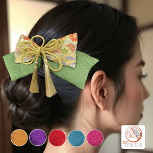   l Ǝ yNbN|Xgz    F  { w n[tAbv ߂  a  U  ͂炳 g 吳} wA[ANZ