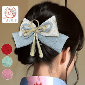   { Ǝ l  O[  GW sN  ߂ ܂ݍ׍H ԏ  a  EGfBO ܎O U   F   ͂炳 g 