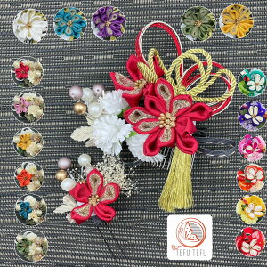  l Ǝ 2_Zbg  čՂ ԉΑ J[  IW  [Y     ܂ݍ׍H  ԏ a  EGfBO U   wA[ANZT[ 