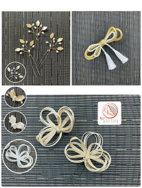 送料無料 髪飾り 成人式 水引 卒業式 浴衣 ゴールド シルバー 房 【クリックポスト発送】 白 結婚式 玉 花 花飾り パール 和装 着物 ウエディング 振袖 袴 白 金 黒 ヘアー アクセサリー ヘッドドレス 夏祭り 花火大会