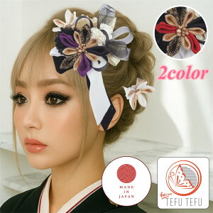   l  Ǝ 2_Zbg {  čՂ ԉΑ ܂ݍ׍H    xxbg  ԏ a  EGfBO U  wA[ ANZT[ wbhhX