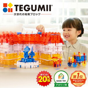 _|Cg20{I420:00`^ObhgC2023! mߋ eO~[ TEGUMII ubN 104s[X 3 4 5 6 j̎q ̎q v[g a Mtg w c ۈ牀  V m炨