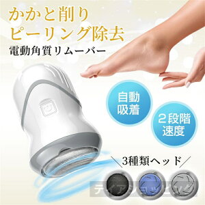 dp[o[  p[o[ 3ރ[[t OK ytbgPA USB[d 蕲z@\t